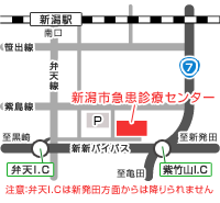 新潟市急患診療センター案内図